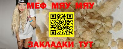 МДПВ Кумертау