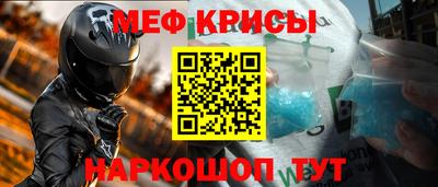 COCAINE Кунгур