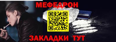 спиды Кулебаки