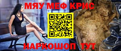 МДПВ Кумертау