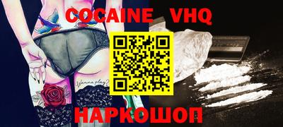 МДПВ Кумертау