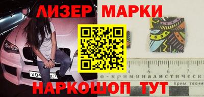 COCAINE Кунгур