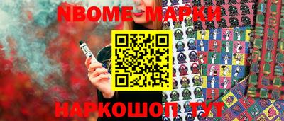 спиды Кулебаки