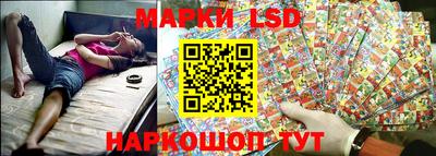 спиды Кулебаки