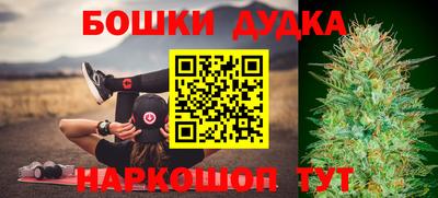 COCAINE Кунгур