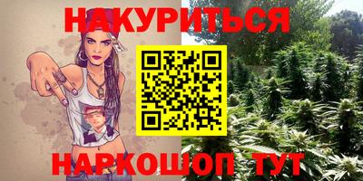 COCAINE Кунгур