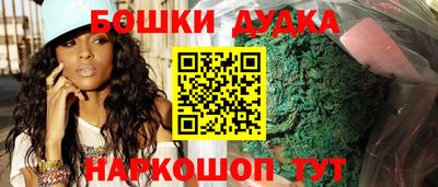 COCAINE Кунгур