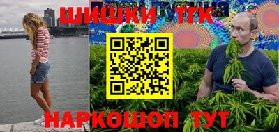 спиды Кулебаки