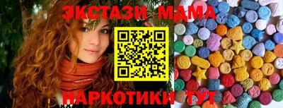 спиды Кулебаки