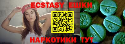 спиды Кулебаки