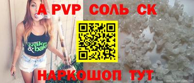 COCAINE Кунгур