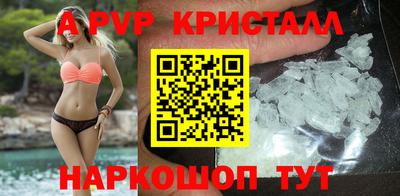 спиды Кулебаки