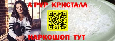 COCAINE Кунгур