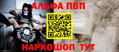 COCAINE Кунгур