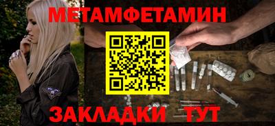 МДПВ Кумертау