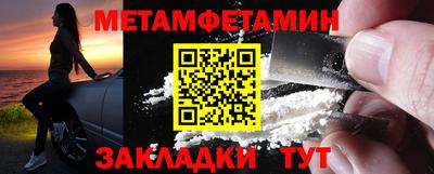 МДПВ Кумертау