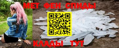 МДПВ Кумертау