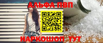 МДПВ Кумертау
