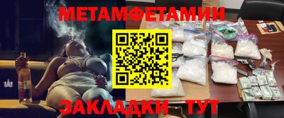 МДПВ Кумертау