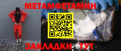 МДПВ Кумертау