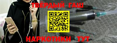 COCAINE Кунгур