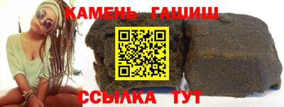 спиды Кулебаки