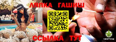 МДПВ Кумертау