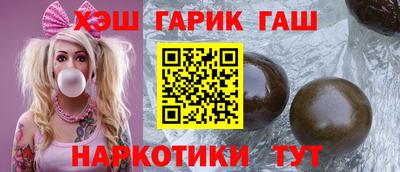спиды Кулебаки
