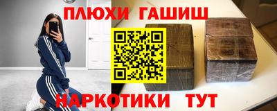 COCAINE Кунгур