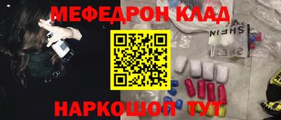 спиды Кулебаки