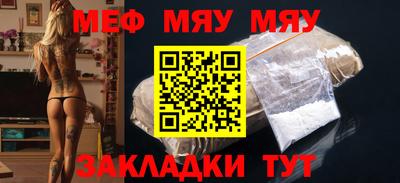 COCAINE Кунгур