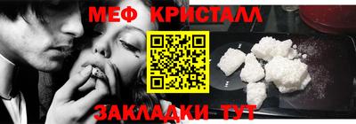 МДПВ Кумертау